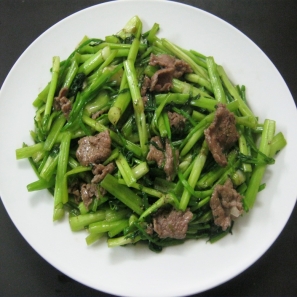 Cần Nước Xào Thịt Bò