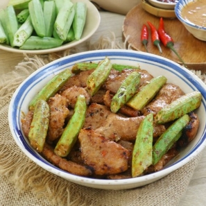 Vú Heo Nướng Chao